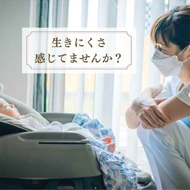 訪問サービス 感想