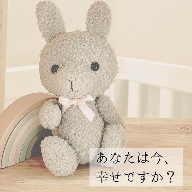 産前産後ケア 仙台