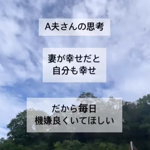 産後ケア 仙台