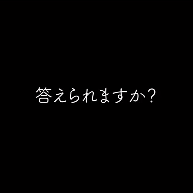 産後ケア 仙台