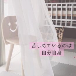 産前産後ケア 仙台