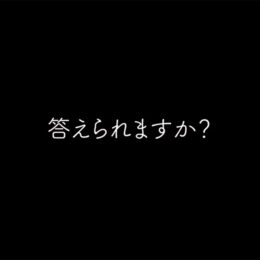 産後ケア 仙台